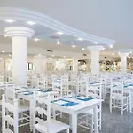 Marina Garden 4*